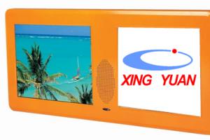 液晶数码广告机HXADP-15001LCDAdvertisingPlayer